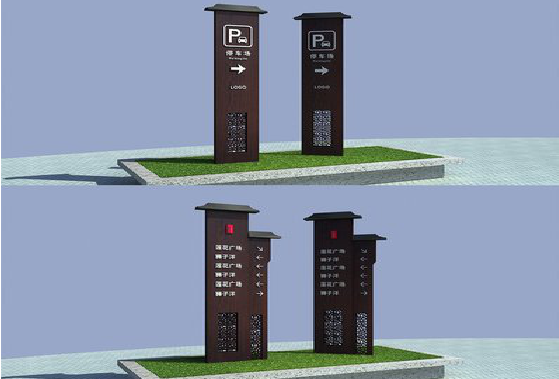 青阳景区标识标牌如何制作？