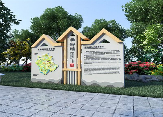 青阳景区标识标牌设计要求。