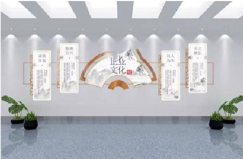 青阳企业文化墙设计的核心要素。