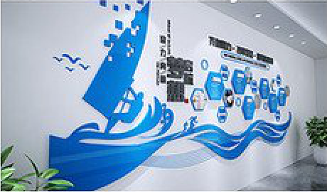 青阳海浪主题文化墙如何设计？