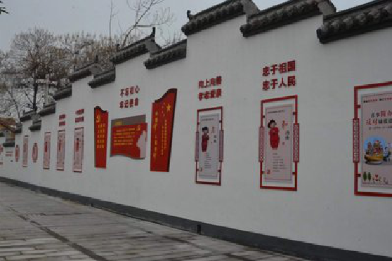 青阳墙体彩绘-乡村文化墙