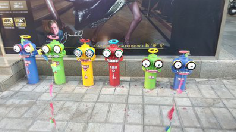 青阳商业区彩绘