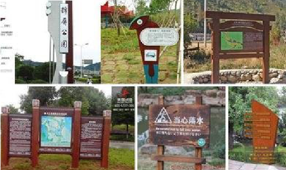 青阳标识标牌具有哪些特点？