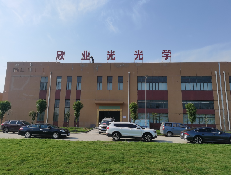 青阳楼顶大型发光字制作如何安装？