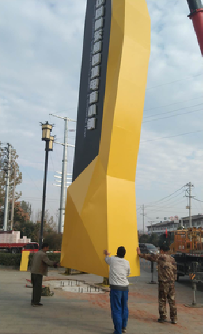 青阳标识标牌的安装方法。