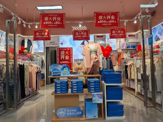 青阳店面装修可以怎么设计？