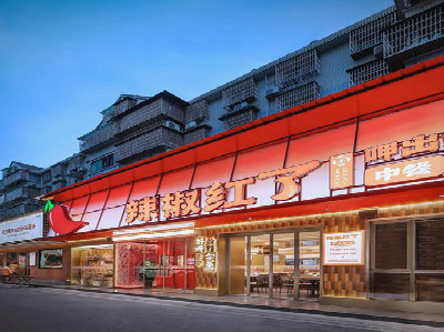 青阳餐饮招牌制作有哪些要点和技巧？