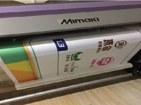 青阳喷印写真褪色的原因。