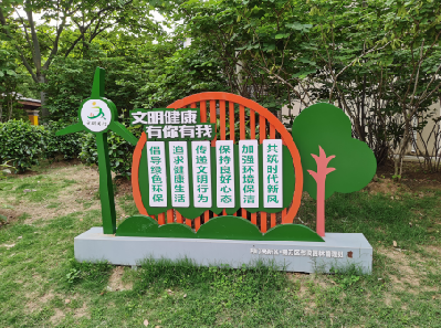 青阳标识标牌对现代社会的重要性。