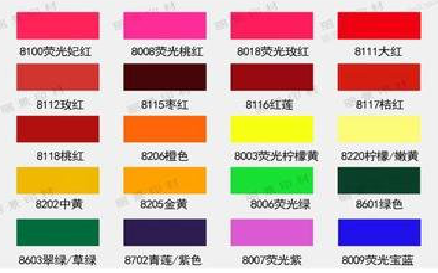 青阳广告油墨饱和度不好的原因。