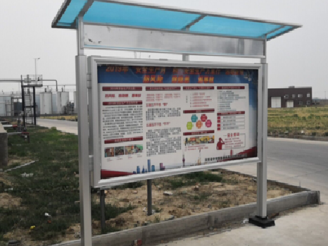 青阳宣传栏制作要注意哪些细节？