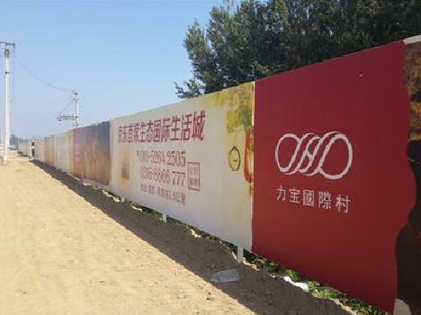 青阳喷绘可以用来喷什么画面？