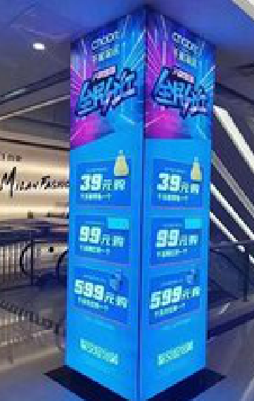 青阳三面立柱灯箱如何制作？