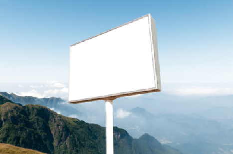 青阳户外广告变革的趋势。